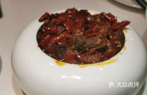 Cold-Pressed Donkey Meat