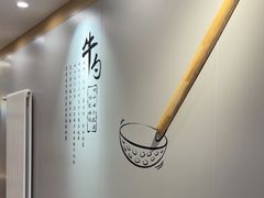 -吉野家 (新街口外大街店)