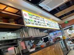 -湘人龙记老长沙米粉(华普国际大厦店)