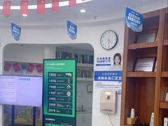 -咿呀口腔(光谷分院)