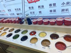 -生活如沸·顺德水牛奶火锅(大学路店)