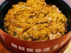 -米村拌饭(太和区万达店)
