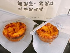 -裕莲茶楼(兴业太古汇店)