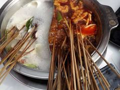 -屋头串串(新街里店)