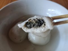 -黄三汤圆