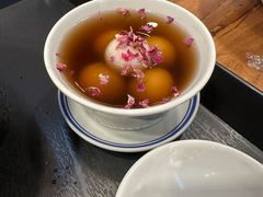 豆面汤圆-云阿蛮云南生烫牛肉米线(奉贤路店)