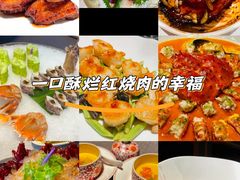 -福玺荟(外滩罗斯福店)