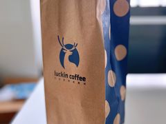 -瑞幸咖啡(创兆广场店)