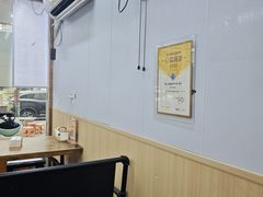 -鸭小妹鸭血粉丝(老门东店)