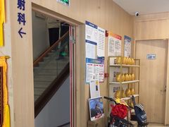 -合肥美奥口腔·种植矫正中心(政务院)