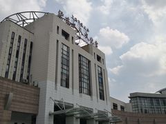 -沪东工人文化宫