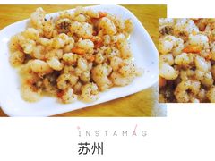 -裕兴记·三虾面(西北街总店)