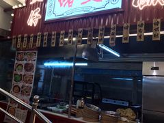 门面-老廣食堂(区庄店)