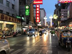 -唐人街(耀华力路)
