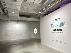 -上海油画雕塑院