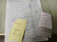 -青岛锅贴(四流中路店)