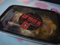 -臻鲜燕海鲜融合餐厅(金陵style店)