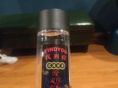 -恐怖游戏(湖滨店)