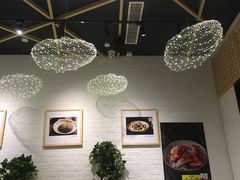 -协茂森老钟家(龙湖滨江天街店)