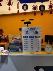 -儿童乐园(王府井百货店)