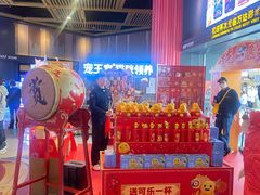 -万达影城(闵行颛桥万达广场杜比影院店)