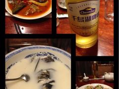 iphone_upload_pic-秀水人家