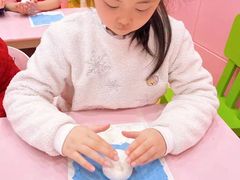 -想象乐创意早教托育中心(殷高西路店)