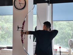 -箭心弓社射箭俱乐部(上地店)