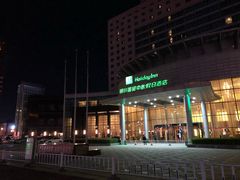 -银川国贸中心酒店