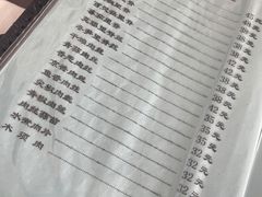 -友谊餐馆(永安路店)