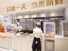 -卡玛王子·面包·蛋糕(南山宝能环球汇店)