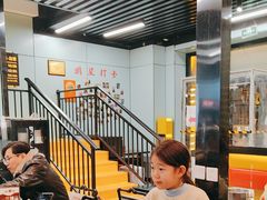 -京朋串屋·烧烤(望京西路总店)