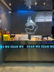 -泫舞舞蹈工作室