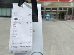 -宝业东城广场(东二环路店)