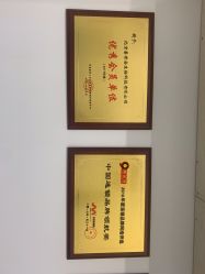 -黑奥秘脱发白发中心