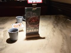 -東大方(海宁海昌路店)