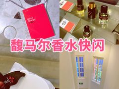 -设计共和 Design Republic(江宁路店)