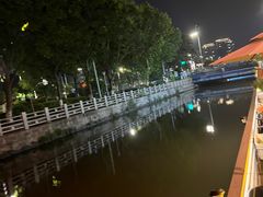 -鞠橘居酒屋(仁恒江湾新天地店)