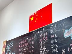 -刘小忙把子肉(北园大街总店)