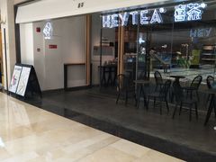 门面-喜茶(上海兴业太古汇店)