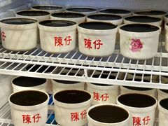 -陳仔(北京路店)