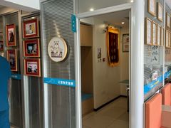 -美迦爱-牙专科·兔科·骨科诊疗中心(北苑店)