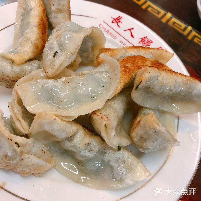 长人馄饨铺(解放街店)图片