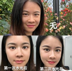 -上海伊莱美医疗美容医院