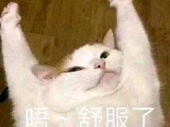 -海底捞火锅(徐州火车站店)