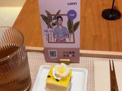 -LANN I 蘭·泰式古法按摩(高岛屋百货店)