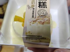 -糕小爱动物奶油生日蛋糕定制(晋江万达店)