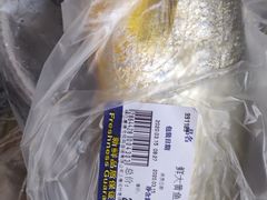-麦德龙(闵行店)
