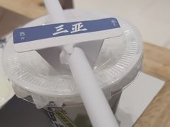 -太琼糟粕醋·海南酸汤火锅(亚龙湾店)