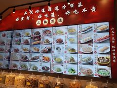 -品悦酒店(三林古镇店)
